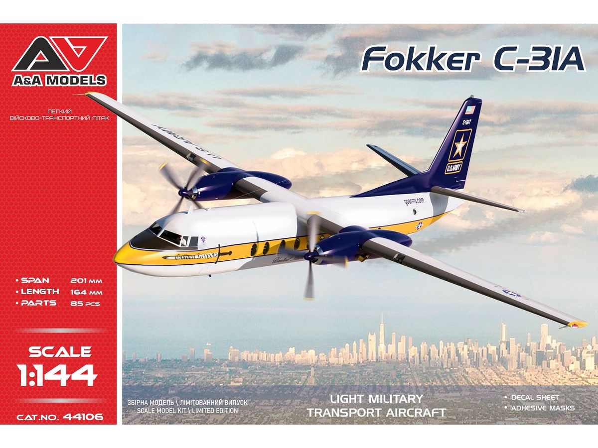 1/144 フォッカー C-31A "アメリカ陸軍パラシュートチーム専用機"