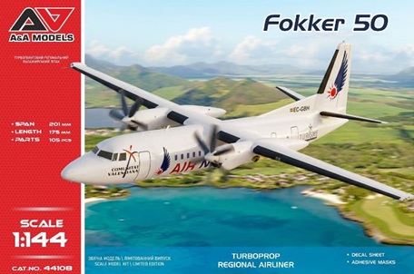 【予約する】　1/144 フォッカー50 ターボプロップ旅客機