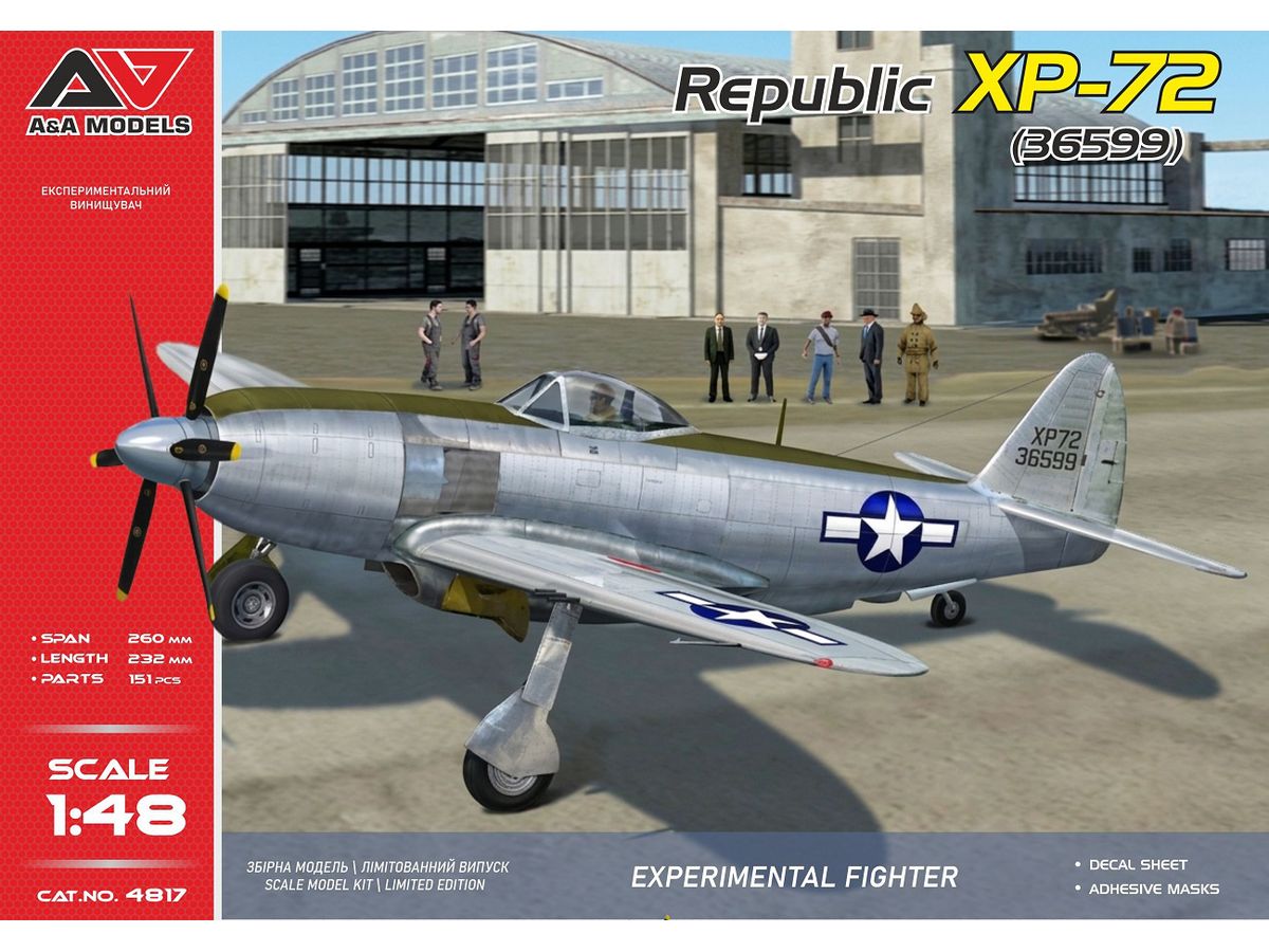 1/48 リパブリック XP-72 #36599 試作戦闘機 (2重反転プロペラ装備)
