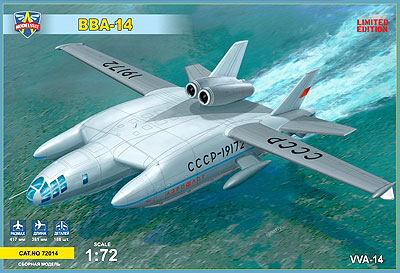 1/72 露･ベリエフVVA-14地表効果実験機