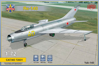 1/72 ヤコヴレフYak-140 試作超音速戦闘機 - ウインドウを閉じる