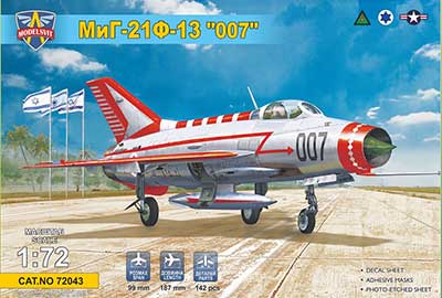 1/72 MiG-21F-13 ｢007｣ 超音速ジェット戦闘機