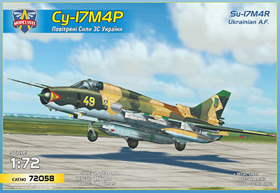 【予約する】　1/72 Su-17M4R 戦術偵察機