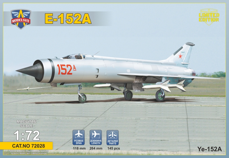 1/72　ミグYe‐152A「フリッパー」 プロトタイプ迎撃機（K-9ミサイル付き）