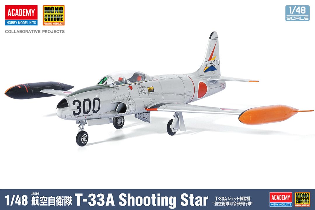 1/48 航空自衛隊 T-33A ジェット練習機 "航空総隊司令部飛行隊"
