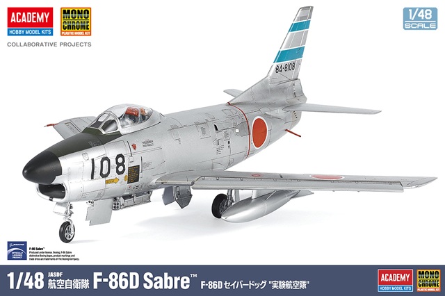 【予約する】　1/48 航空自衛隊 F-86D セイバードッグ "実験航空隊"