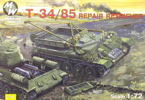 1/72　ソ連・T-34/85 戦車回収車 - ウインドウを閉じる