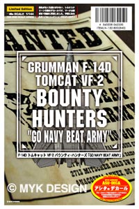 1/144　F-14D バウンティ・ハンターズ 「GO NAVY BEAT ARMY」 GRUMMAN F-14D TOMCAT - ウインドウを閉じる