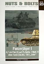PanzerJager I (改訂版) - ウインドウを閉じる