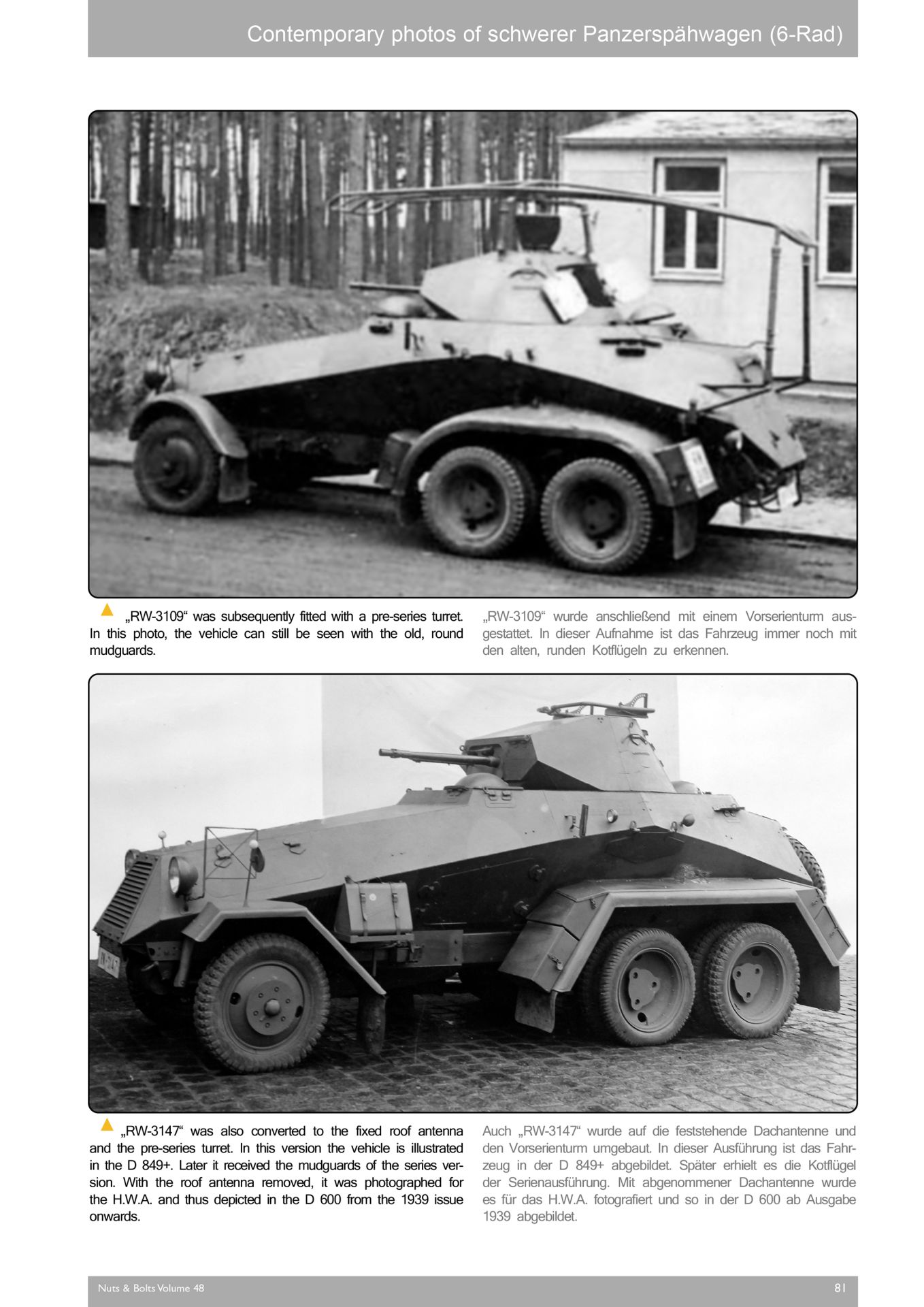 Sd.Kfz.231/232/263 6輪重装甲偵察車とその派生型