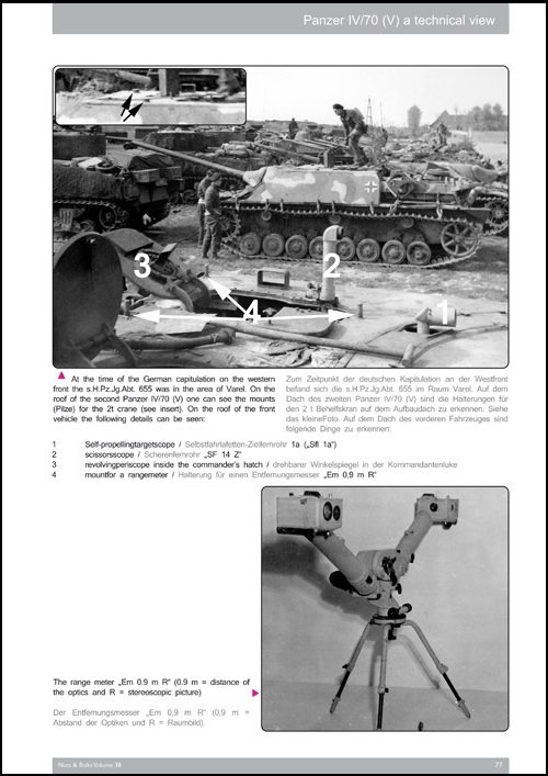 IV号駆逐戦車 Part.2 L/70(Sd.kfz.162/1) - ウインドウを閉じる