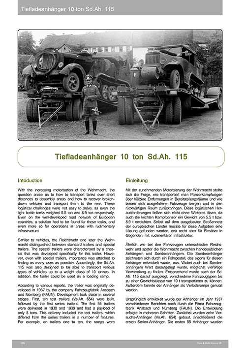 【予約する】　Sd.Kfz.7 8トンハーフトラック(クラウス・マッファイ社製)と派生型 w/10cm重カノン砲18/Sd.Ah