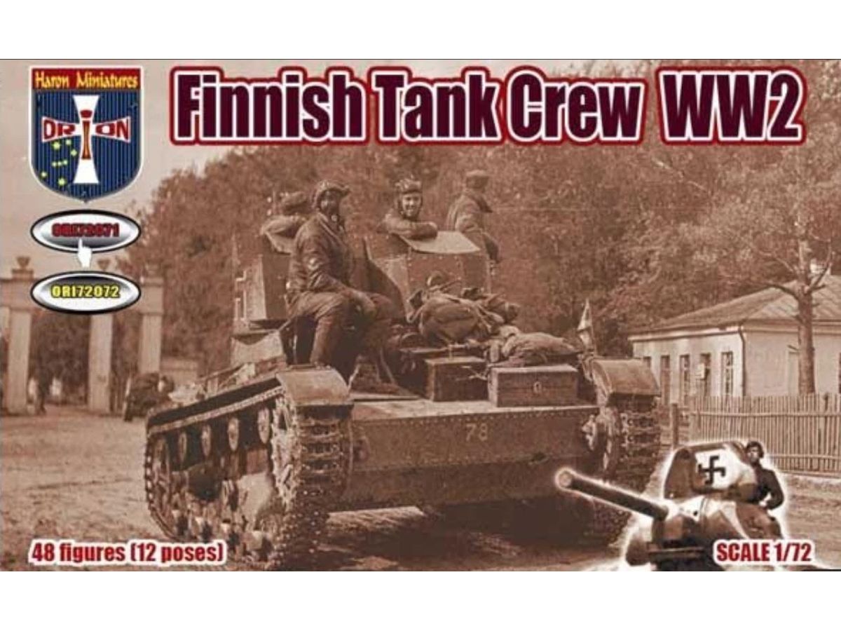 【予約する】　1/72 WW.II フィンランド 戦車兵 (48体・12ポーズ)