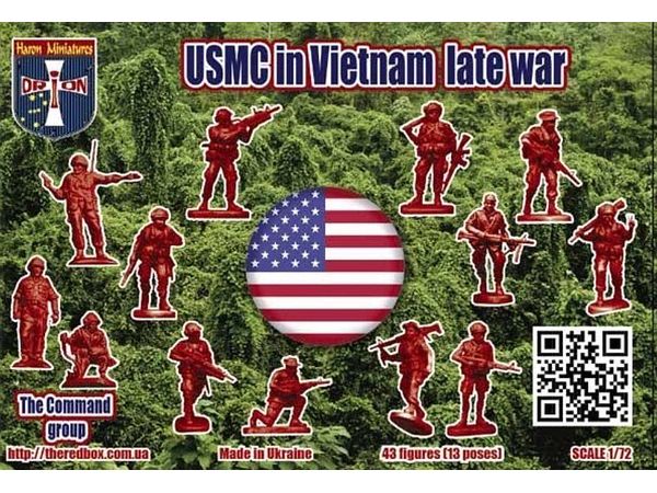 【予約する】　1/72 米海兵隊 ベトナム戦争後期 (43体・13ポーズ)