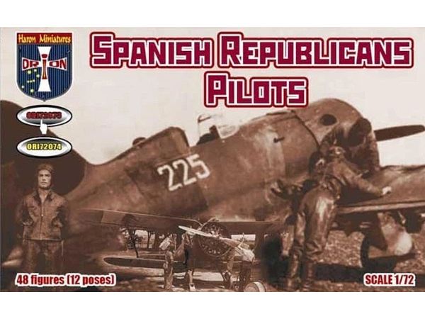 【予約する】 1/72 スペイン内戦 共和国軍パイロット (48体・12ポーズ) 【予約する】 1/72 スペイン内戦 共和国軍パイロット (48体・12ポーズ)