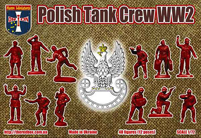 1/72　ポーランド戦車兵・WW２・12ﾎﾟｰｽﾞ48体 - ウインドウを閉じる
