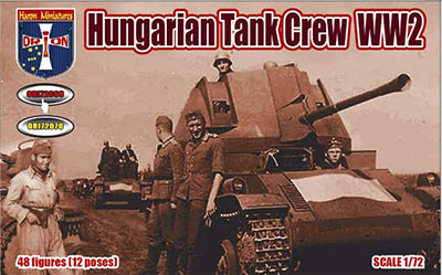 【予約する】　1/72　ハンガリー戦車兵WW2・12ポーズ48体