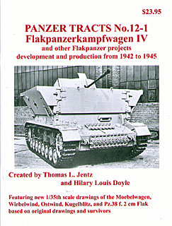 Flakpanzerkampfwagen IV - ウインドウを閉じる