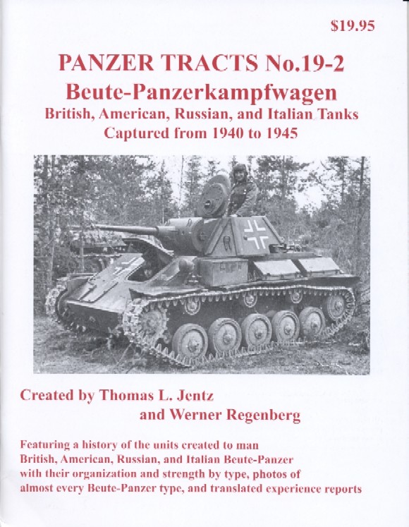 ※角折れあり） Beute-Panzerkampfwagen - ウインドウを閉じる