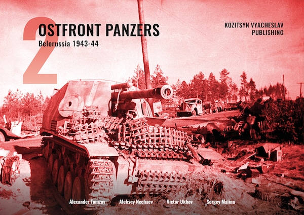 OSTFRONT PANZERS 2: Belarus 1943-44 　オストフロント・パンツァー 2 ベラルーシ1943-4