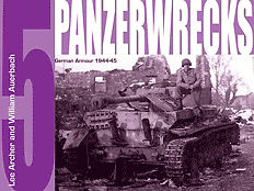 PANZERWRECKS5 - ウインドウを閉じる