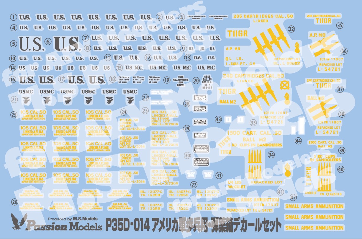 1/35 アメリカ軍歩兵用・弾薬箱デカールセット