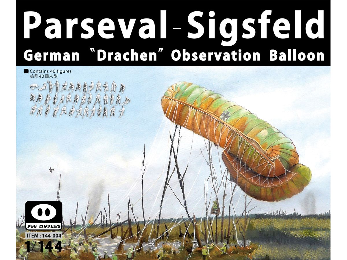 1/144 ドイツ軍 パルセファル-ジーグスフェルト ｢ドラッヘン｣観測気球w/気球隊フィギュア (40体)