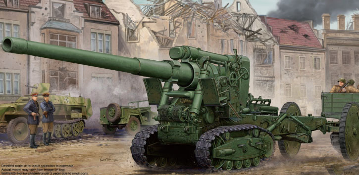 1/35　露陸軍 Br-2 152mmカノン砲 M1935 - ウインドウを閉じる