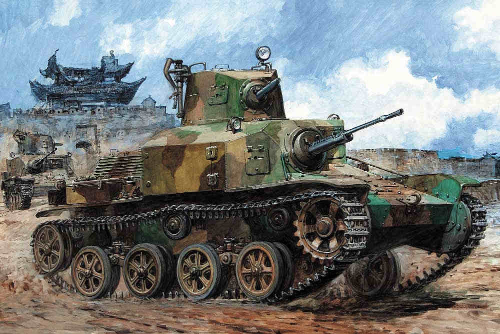 1/35 日本陸軍 九二式重装甲車 後期型 - ウインドウを閉じる