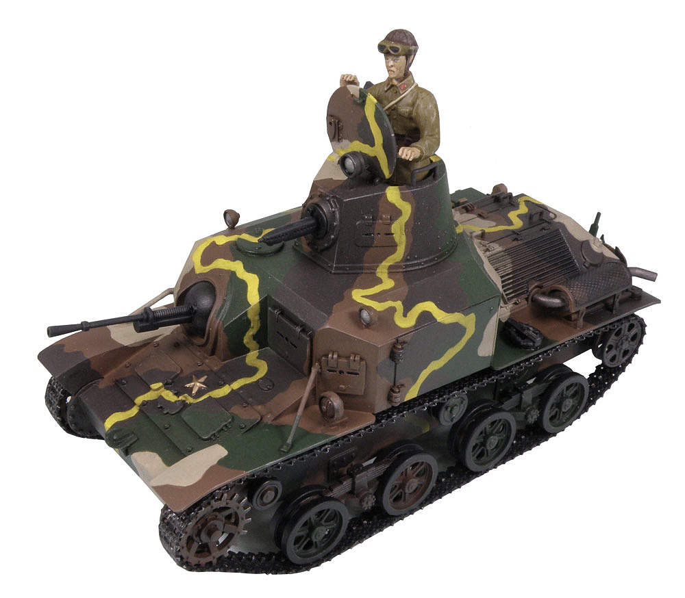 1/35 日本陸軍 九二式重装甲車 後期型 - ウインドウを閉じる