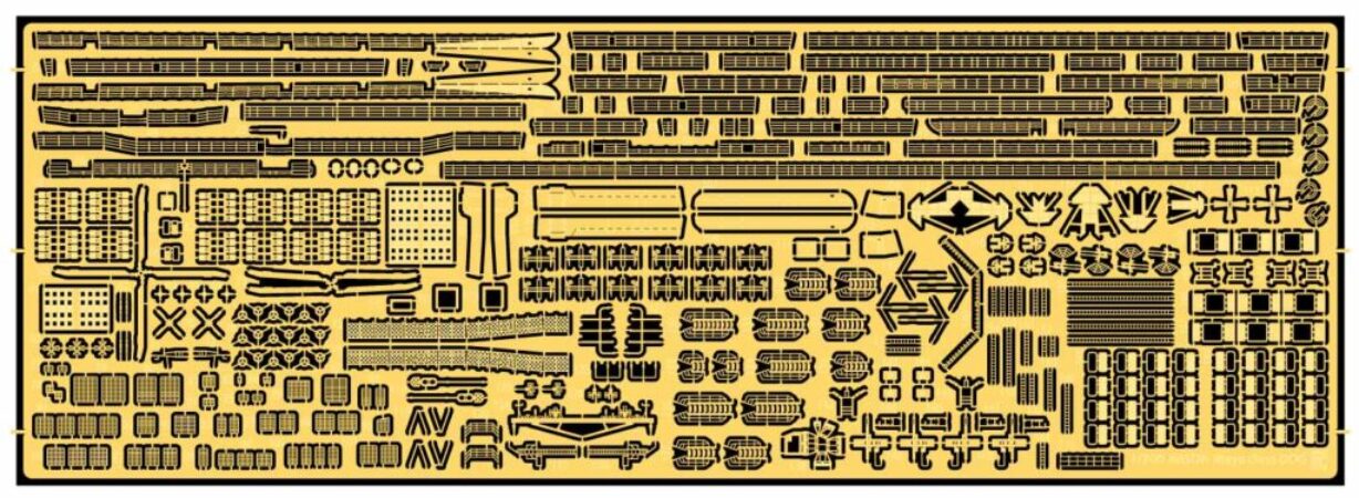 1/700 海上自衛隊 護衛艦 まや・はぐろ用純正グレードアップパーツセット