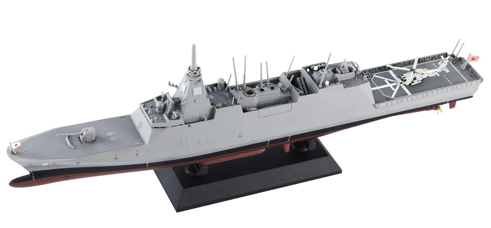 1/700 海上自衛隊 護衛艦 FFM-5 やはぎ