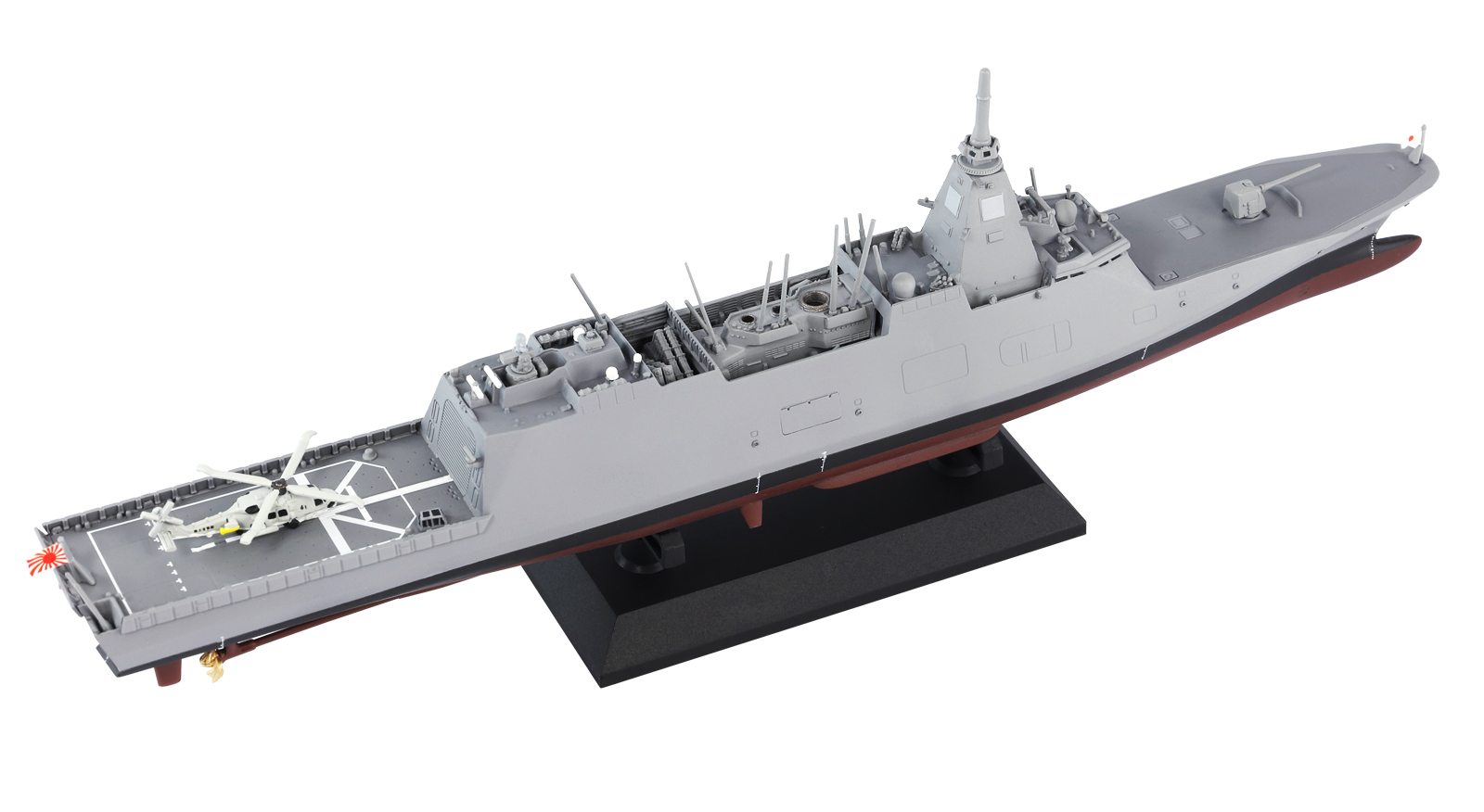 1/700 海上自衛隊 護衛艦 FFM-5 やはぎ