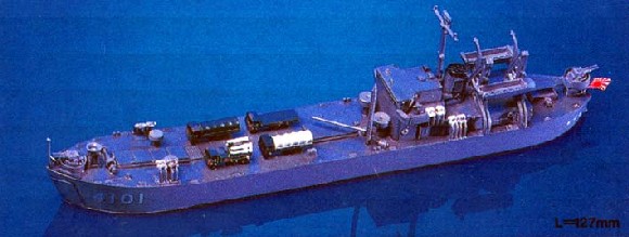 1/700 海上自衛隊 輸送艦 LST-4101 あつみ - ウインドウを閉じる