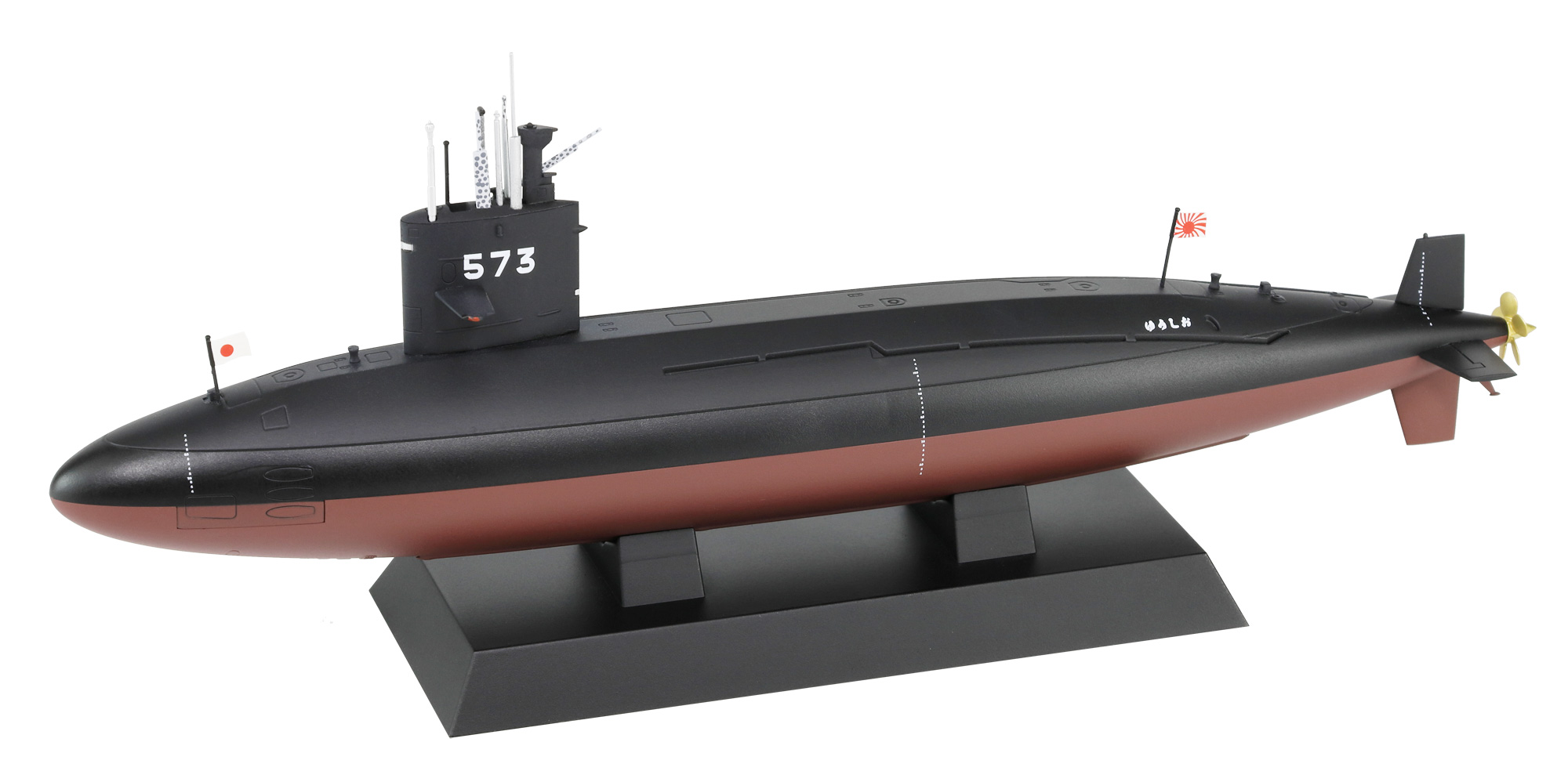 1/350　海上自衛隊 潜水艦 SS-573 ゆうしお - ウインドウを閉じる