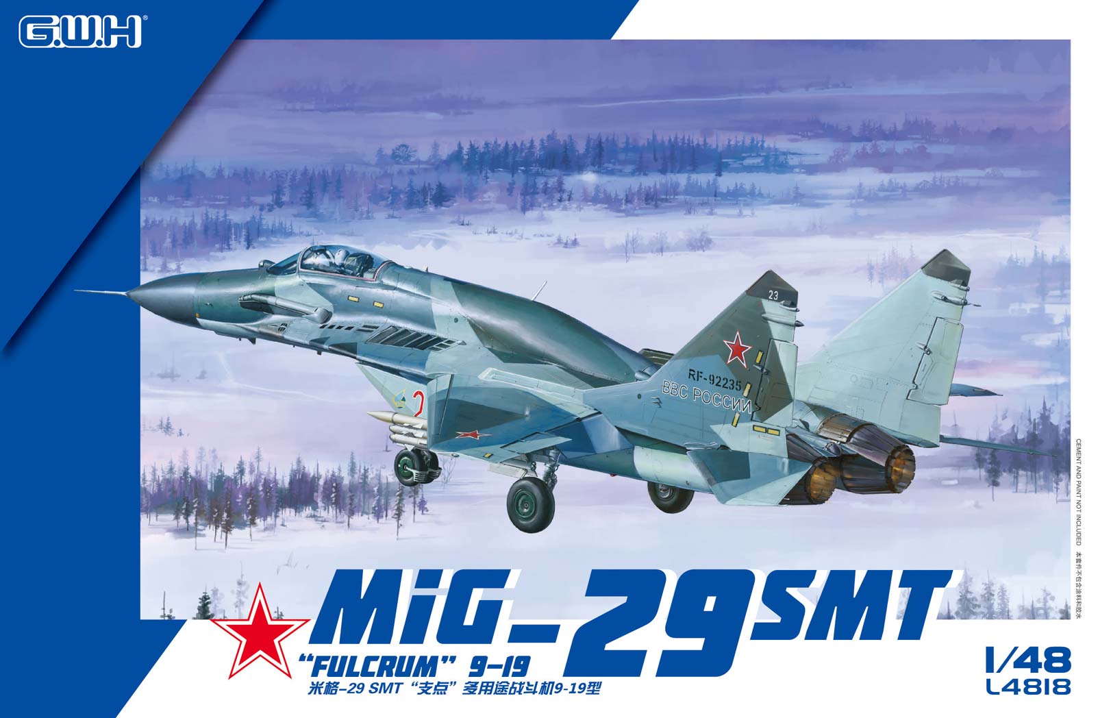 1/48 MiG-29 SMT ファルクラム