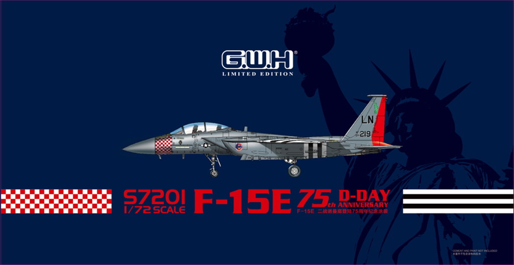 1/72 アメリカ空軍 F-15E D-Day 75周年記念塗装 - ウインドウを閉じる