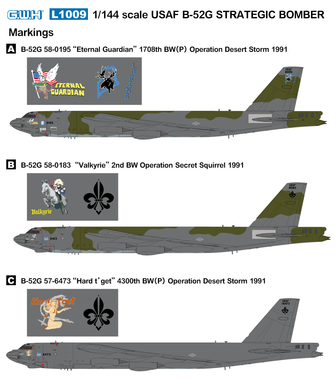 1/144 アメリカ空軍 B-52G 戦略爆撃機 [L1009] - 5,280円 : ホビー