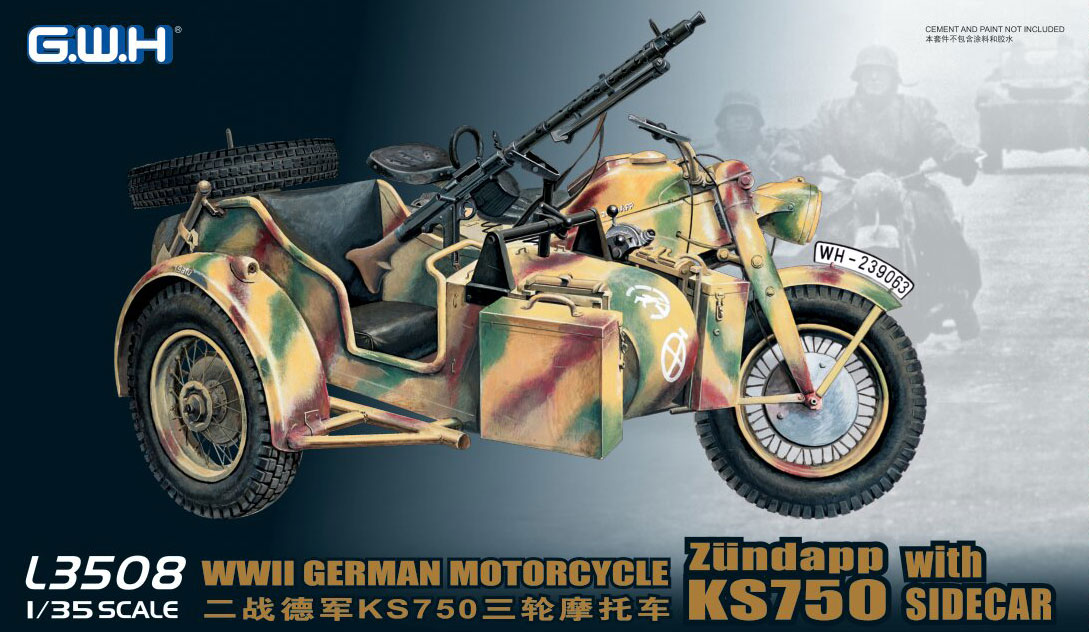 1/35 WWII ドイツ軍用サイドカー KS750(トレーラー2種付き)