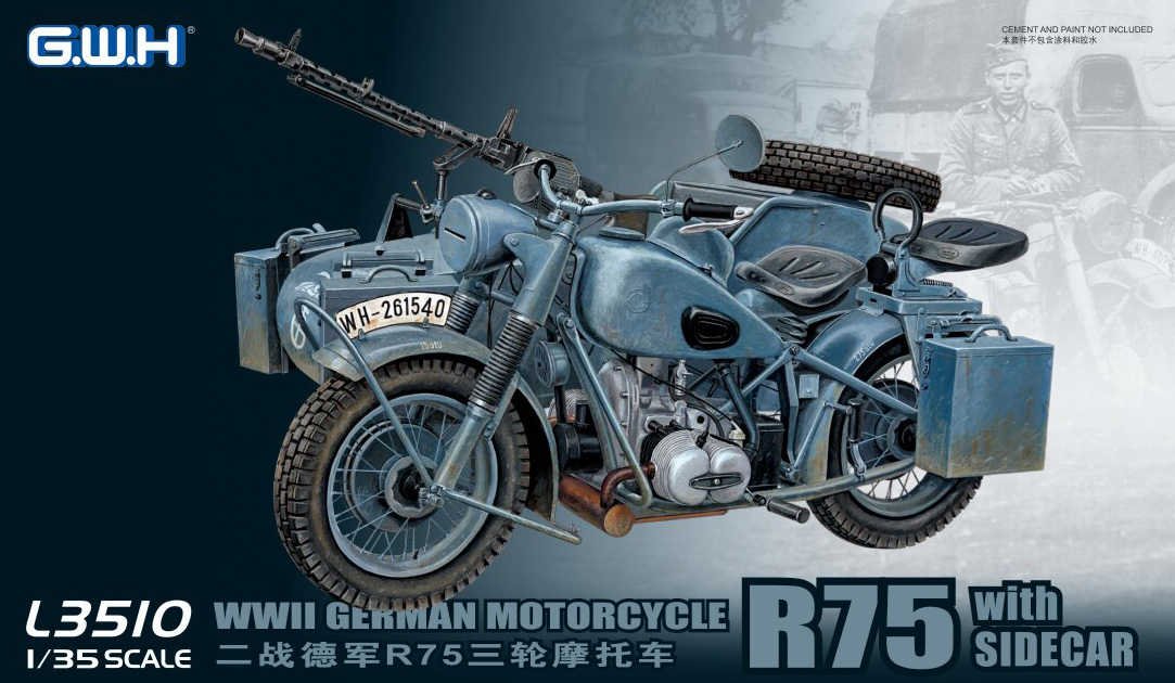 1/35 WWII ドイツ軍用サイドカー R75(トレーラー2種付き)