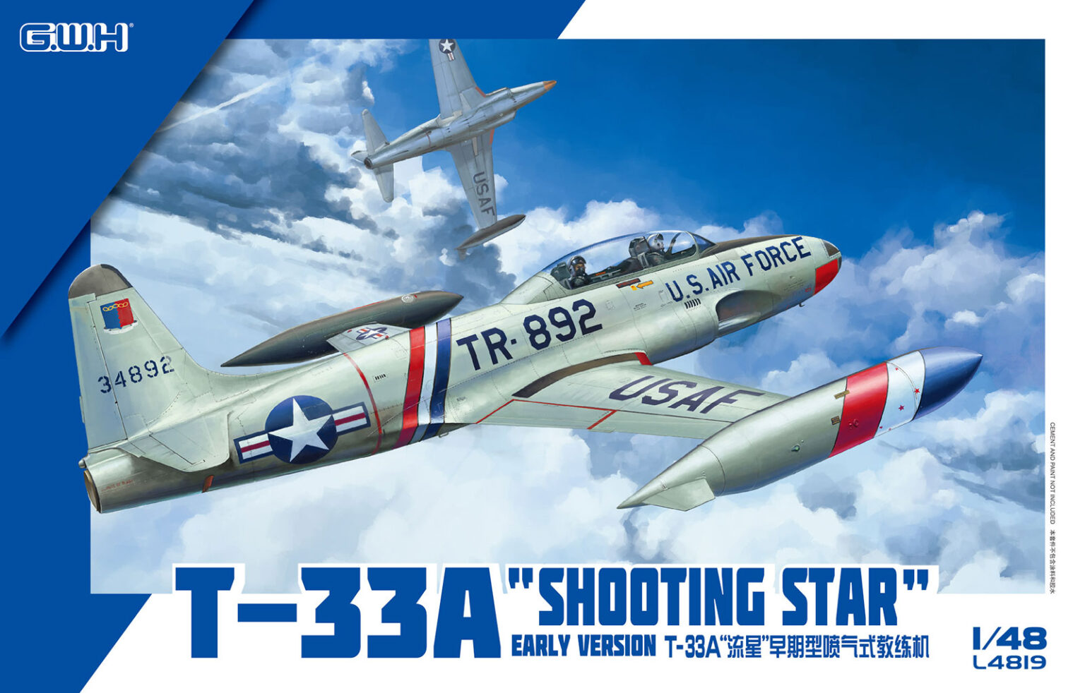 1/48　T-33A 練習機初期型 米・独・伊