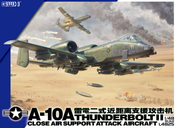 1/48 アメリカ空軍 A-10A攻撃機