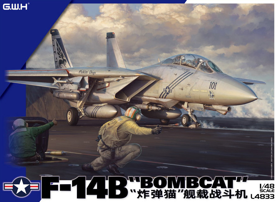 【予約する】　1/48 アメリカ海軍 F-14B ボムキャット