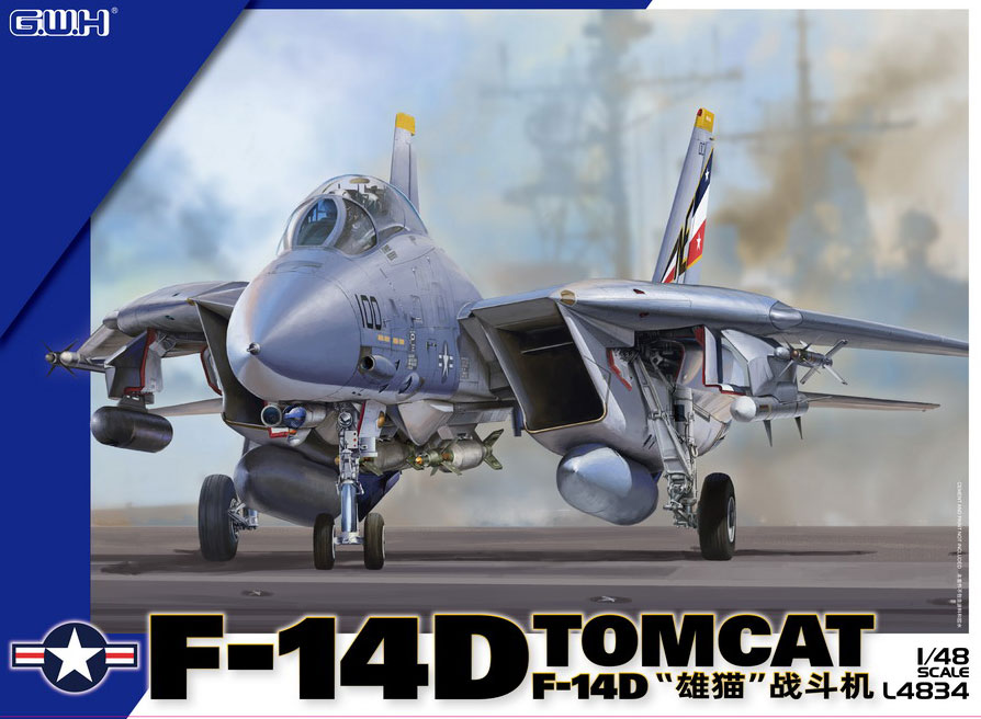 1/48　アメリカ海軍 F-14D 艦上戦闘機