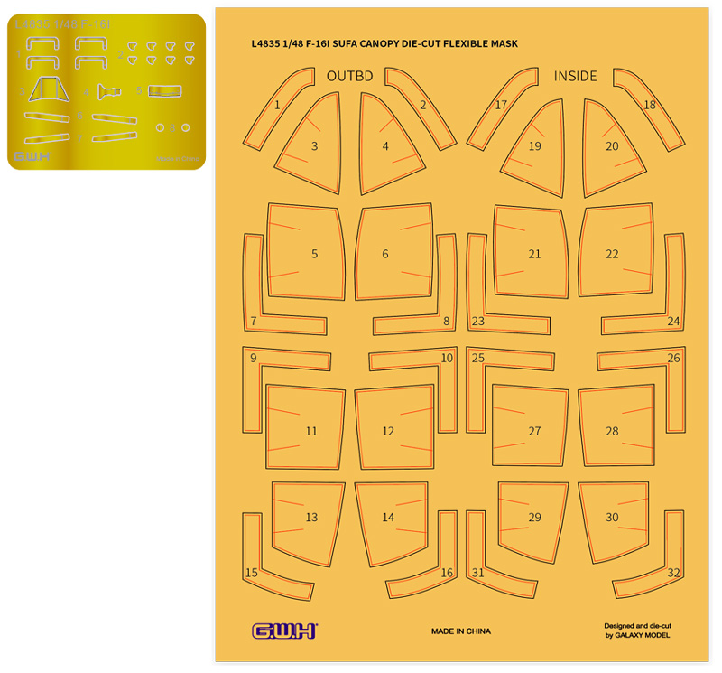 【予約する】　1/48 イスラエル空軍 F-16Iスーファ