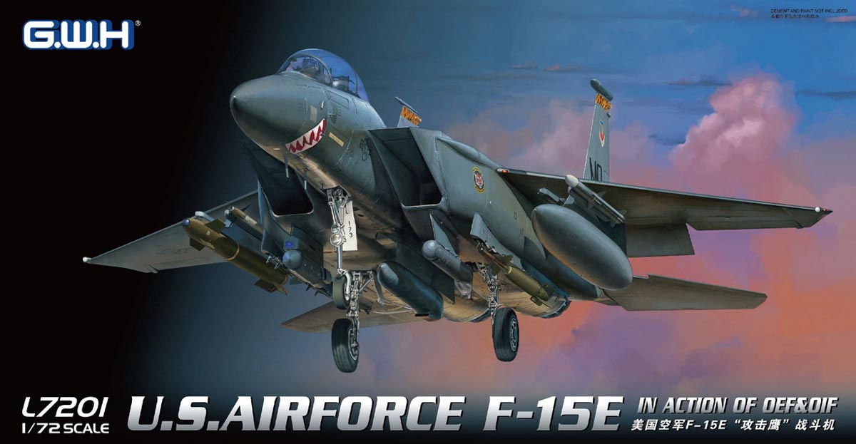 1/72 アメリカ空軍 F-15E 戦闘爆撃機 - ウインドウを閉じる