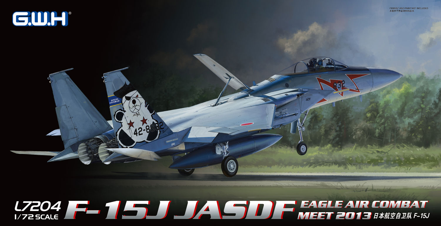 1/72　F-15J 航空自衛隊 戦技競技会 2013 - ウインドウを閉じる