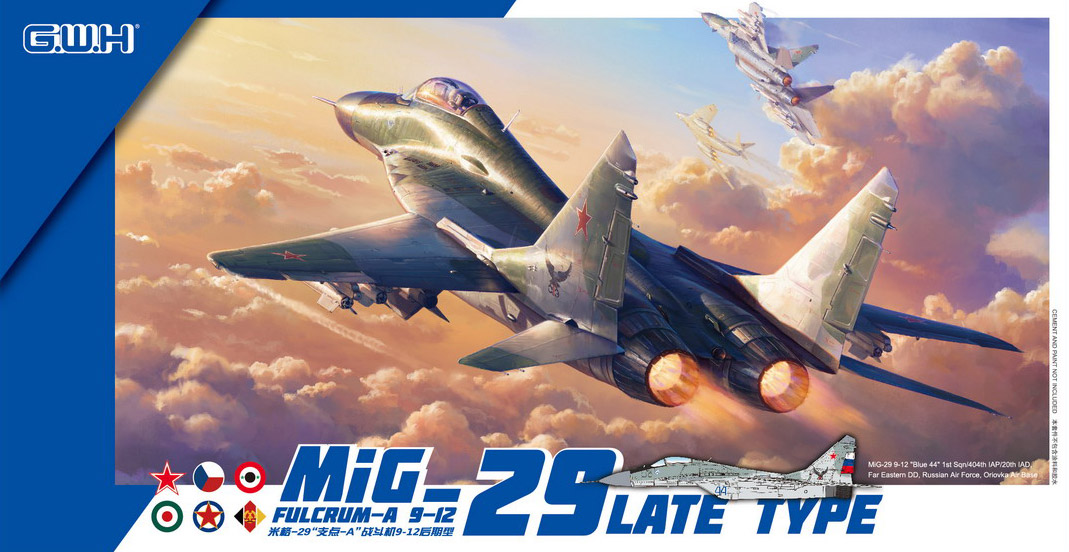 1/72 MiG-29 9.12 フルクラムA後期型