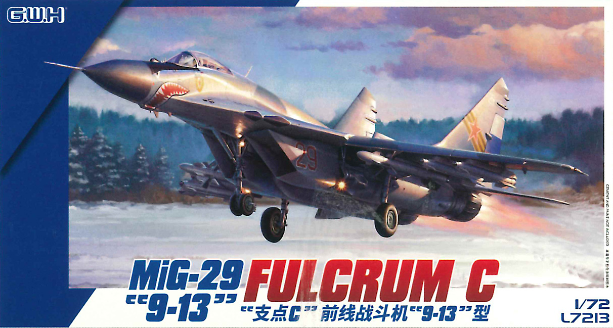 1/72 MiG-29 9.13 フルクラムC