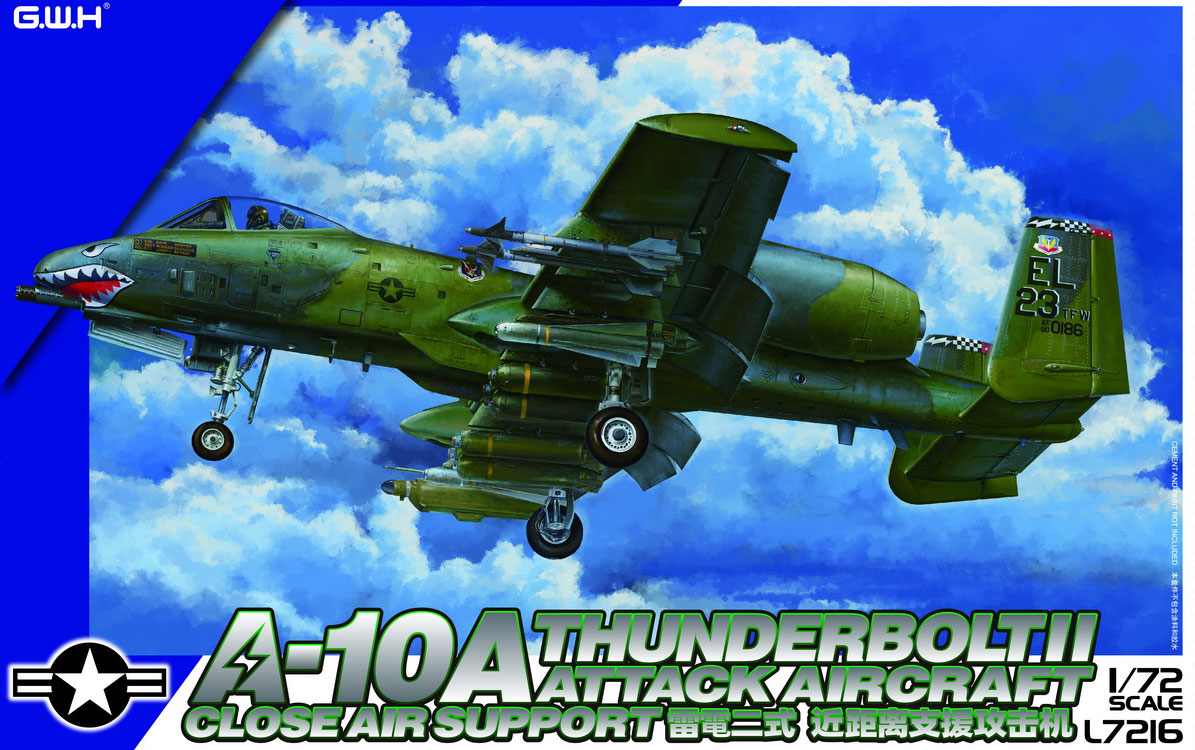 【予約する】　1/72 アメリカ空軍 A-10A 攻撃機